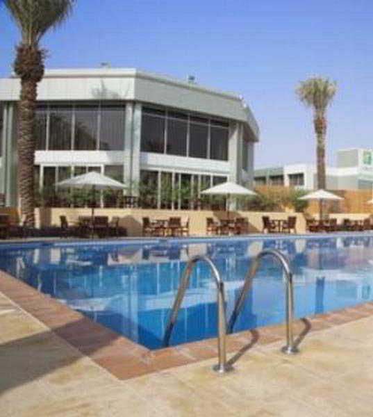 Izdihar By Ihg Hotel Riyadh